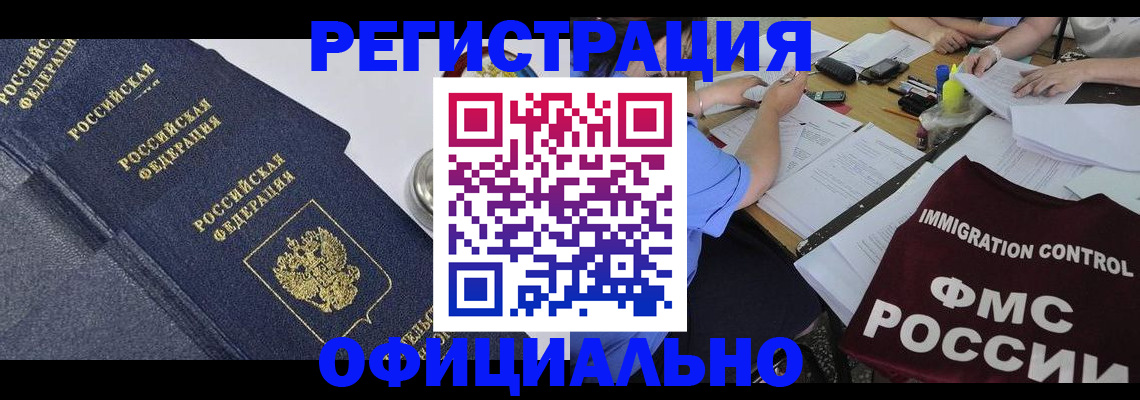 форма 3 в Сасово